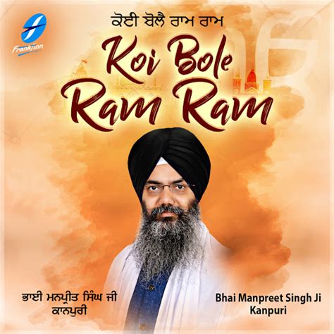 bhai manpreet singh ju chanel
